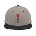 Snapback BJJ Jiujitsu