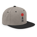 Snapback BJJ Jiujitsu