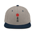 Snapback BJJ Jiujitsu