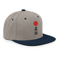 Snapback BJJ Jiujitsu