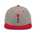 Snapback BJJ Jiujitsu