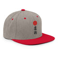 Snapback BJJ Jiujitsu