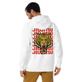 Sudadera BJJ Tiger Jiujitsu