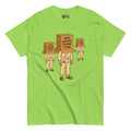 Camiseta BJJ Anti Social Choke Club